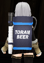 Potum Beer Dispenser