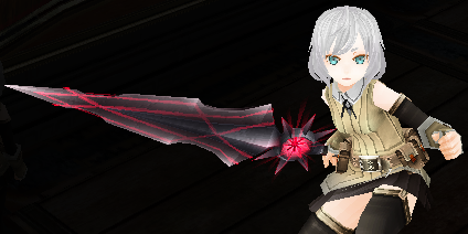 Dark General's Sword