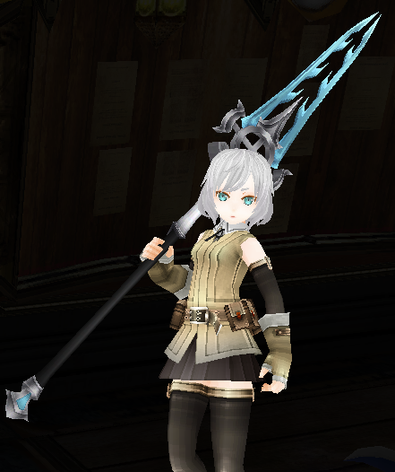 Blue Edge Spear