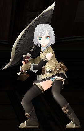Fortis Blade