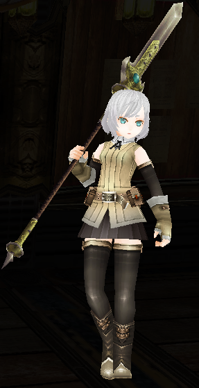 Blade Lance