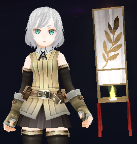 Floating Paper Latern