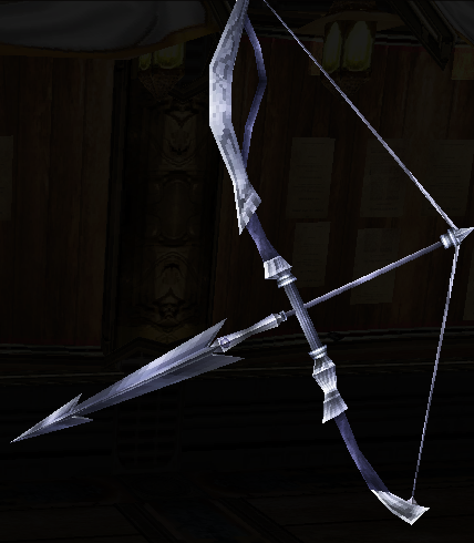 Huge Steel Bow