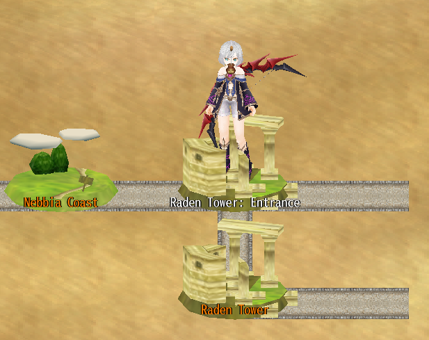 Raden Tower Entrance