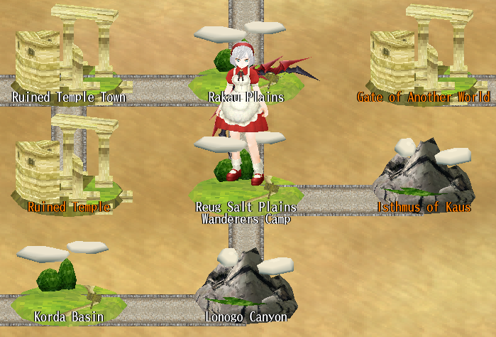 Reug Salt Plains: Wanderers Camp